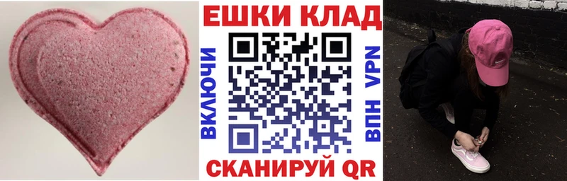 KRAKEN ссылка  что такое   Светлогорск  ЭКСТАЗИ TESLA 