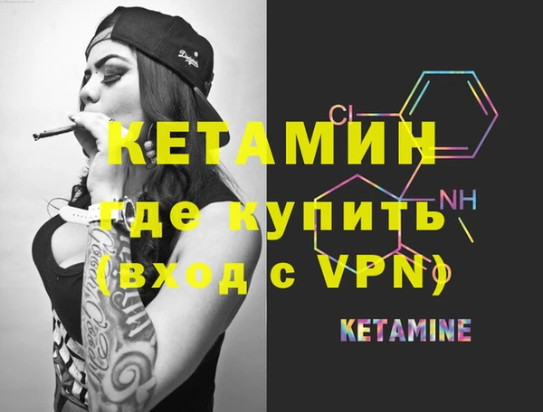 2c-b Переславль-Залесский