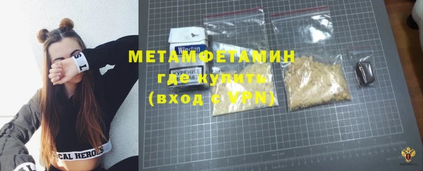 гашишное масло Богданович