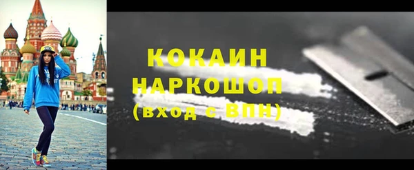 мдпв Белоозёрский