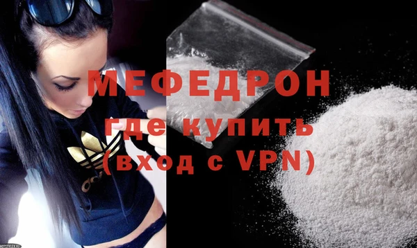 прущие грибы Белокуриха
