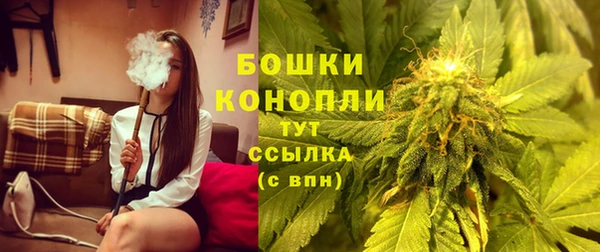 кокаин VHQ Богородицк
