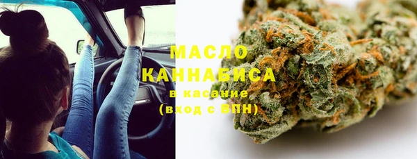 кокаин VHQ Богородицк