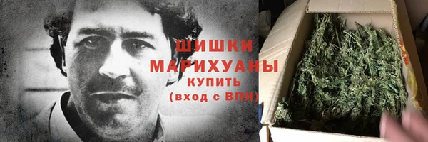 ALPHA PVP Пересвет