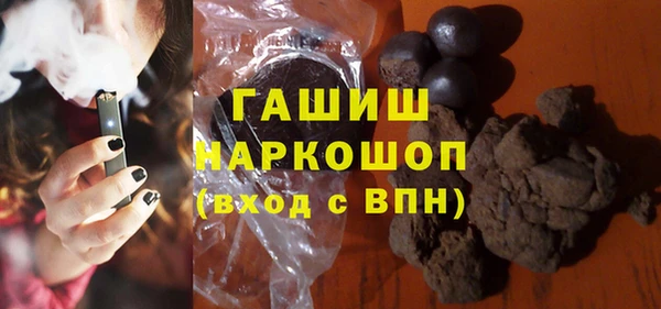 мдпв Белоозёрский