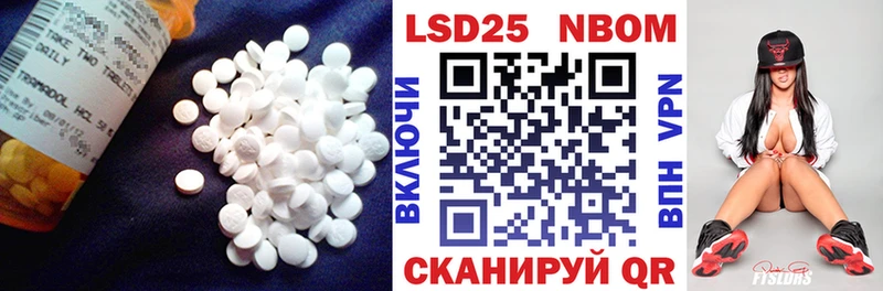 ЛСД экстази ecstasy  Светлогорск 