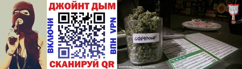 kraken вход  Светлогорск  маркетплейс телеграм  Марихуана LSD WEED 